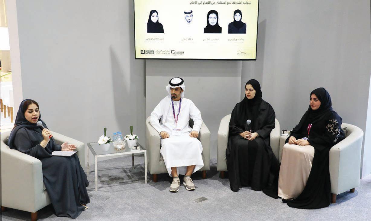 Session empowers young talent to drive future of manufacturing