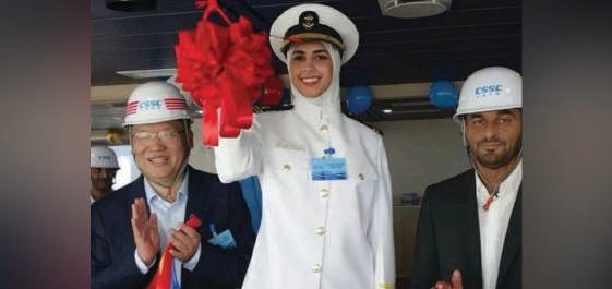 Sharifa Yousef 1st Emirati woman on ADNOC fleet
