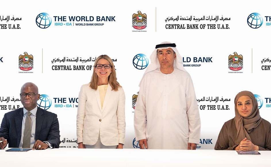 CBUAE joins forces with World Bank to boost financial literacy