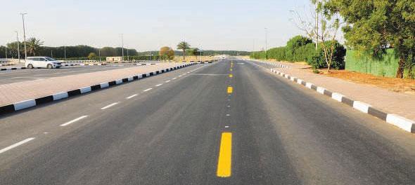 Internal road project at SERC completed