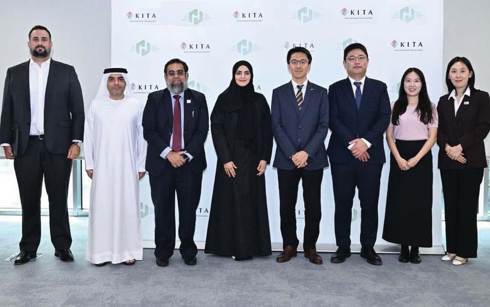 Halal Trade Centre opens new hub for South Korean businesses