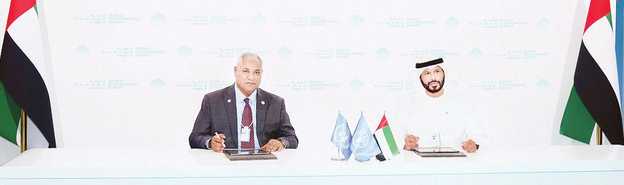 بلدية دبي و«الفاو» يتفاهمان للارتقاء بالنظم الغذائية الزراعية