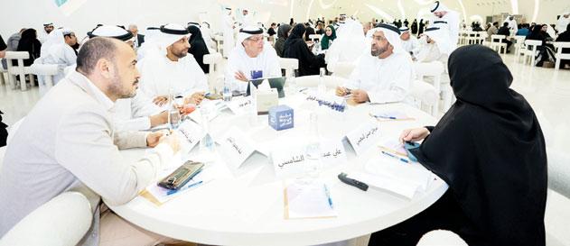 لقاء يبحث تفعيل مؤسسات النفع العام