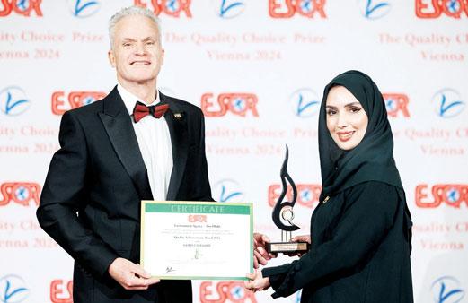 «بيئة أبوظبي» تفوز بجائزة تميز أوروبية