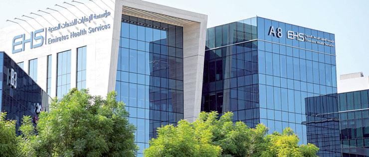 إدخال تقنيات الذكاء الاصطناعي في مراكز فحص الإقامة