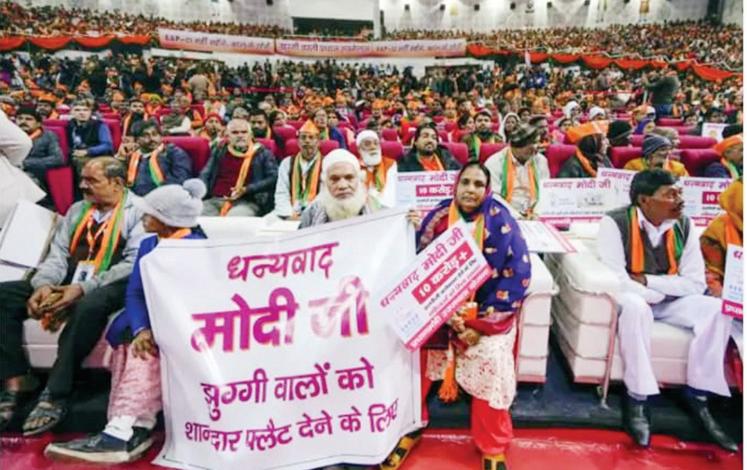 दिल्ली में भाजपा के लिए RSS मैदान में