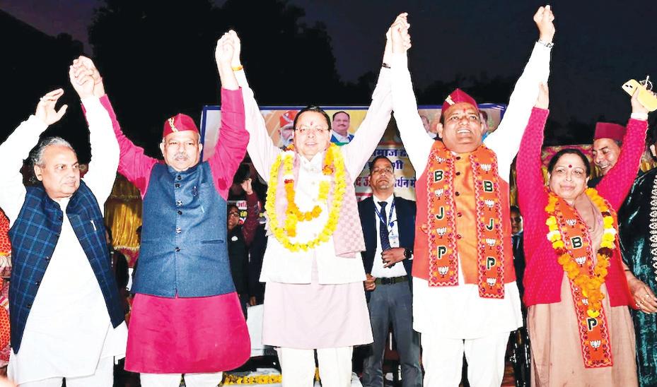 देवभूमि उत्तराखंड के निकाय चुनाव में कांग्रेस का सुपड़ा साफ