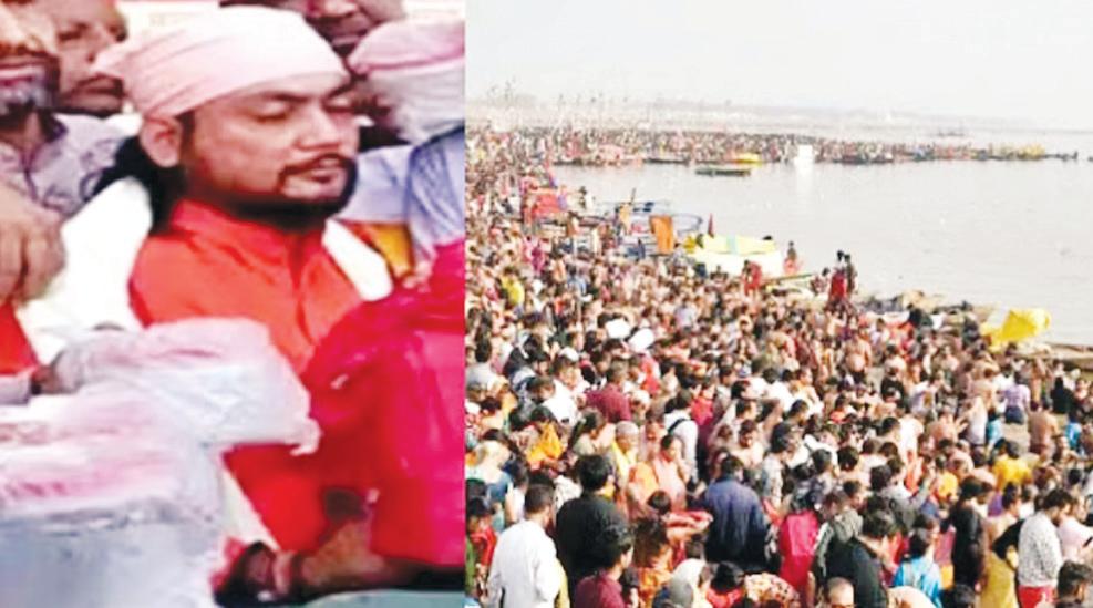 महाकुंभ में डुबकी लगाएंगे पाकिस्तानी मोदी सरकार ने दिया है 10 दिन का वीजा