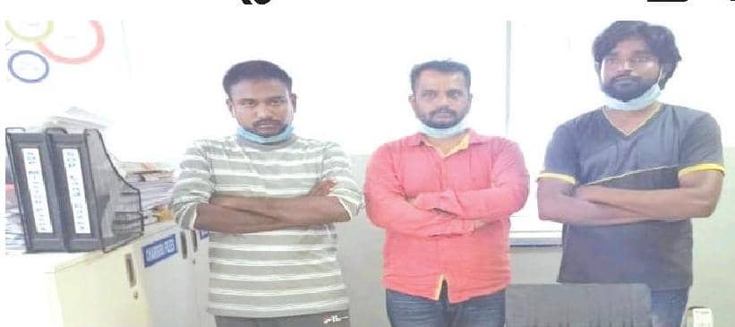 ఘట్‌కేసర్‌లో నకిలీ కరెన్సీ చెలామణి చేస్తున్న ముఠా అరెస్టు