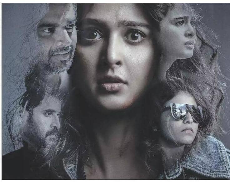 అమెజాన్ ప్రైమ్ అనుష్క నిశ్శబ్దం
