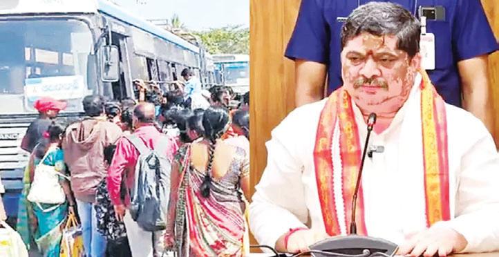 పండగ పూట ప్రజల్ని దోచుకోరాదు