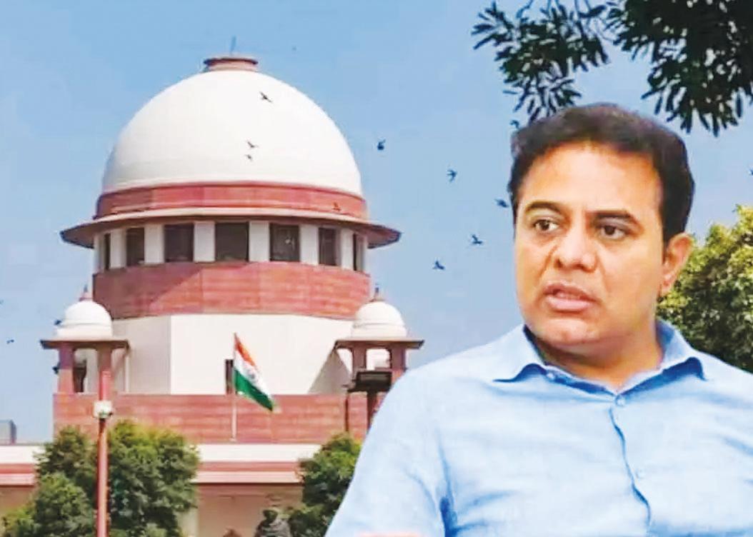 కేటీఆర్కు బిగ్ షాక్