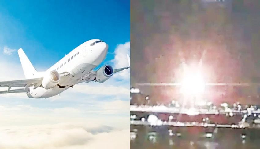 అమెరికాలో ఘోర ప్రమాదం