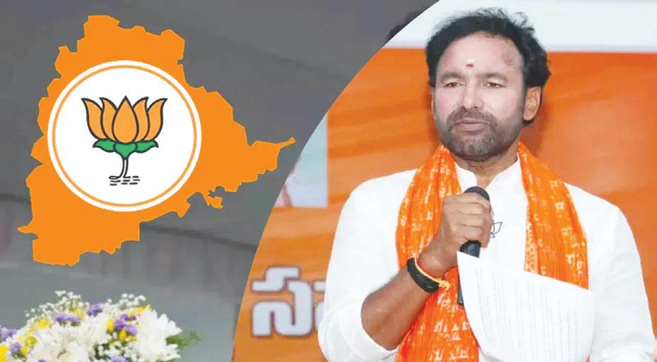 తెలంగాణలో జిల్లా అధ్యక్షులను ప్రకటించిన బీజేపీ