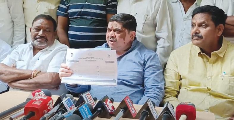 బీజేపీ, బీఆర్ఎస్ కు బీసీల పట్ల చిత్తశుద్ది ఉందా?