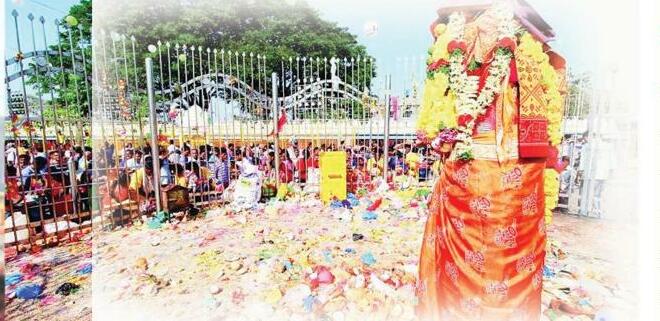 గిరిజనుల జాతరలో...బంగారమే నైవేద్యం....