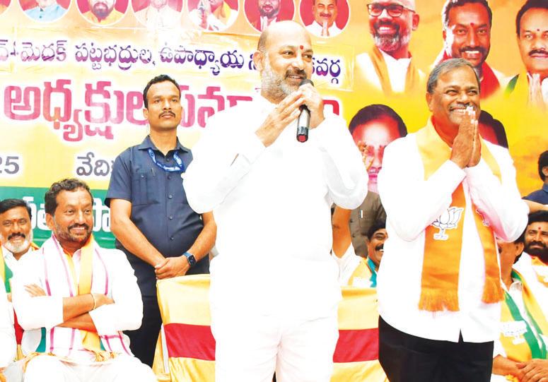కాంగ్రెస్ అంటేనే బాకీలా సర్కార్