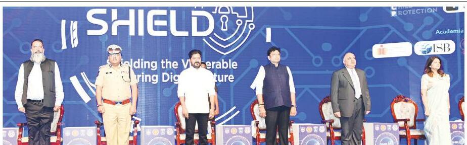 సైబర్ నేరాలపై అలెర్ గా ఉండండి
