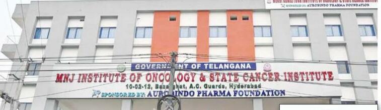 తెలంగాణలో అర్హులు లేరా..?