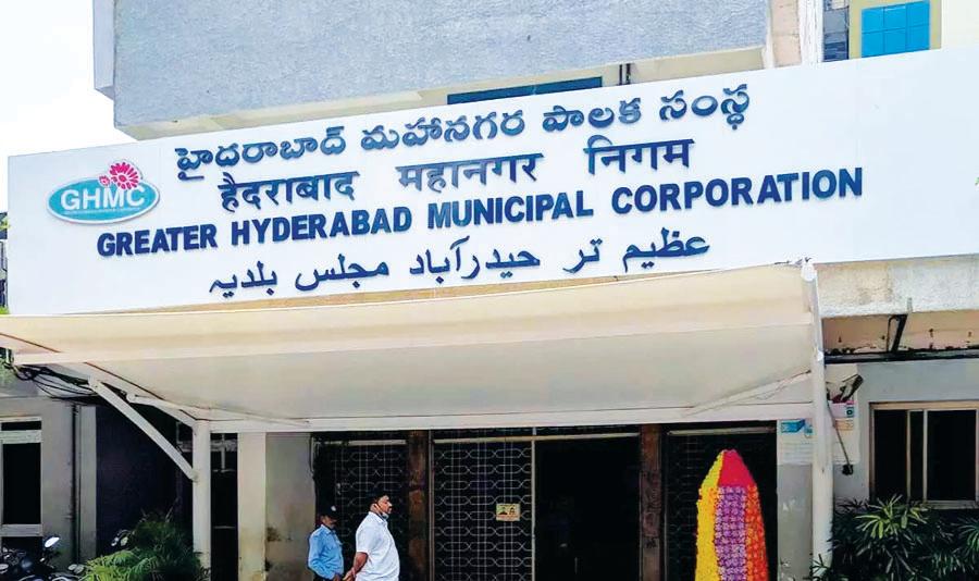 జీహెచ్ఎంసీ స్టాండింగ్ కమిటీ ఏకగ్రీవం