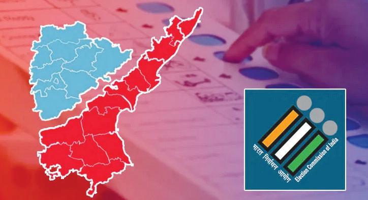 ఎమ్మెల్సీ ఎన్నికల షెడ్యూల్ విడుదల