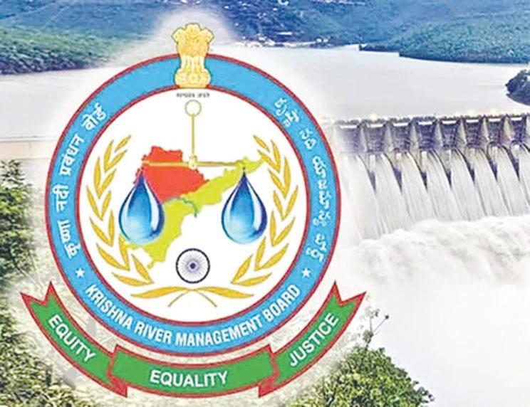 త్రాగునీటి అవసరాలకే ప్రాధాన్యం ఇవ్వండి