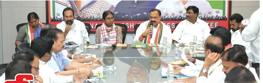గీత దాటొద్దు.
