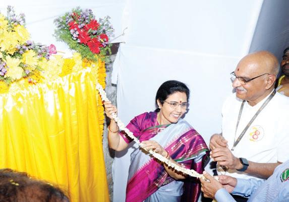 విజయవాడలో ఎన్టీఆర్ ట్రస్ట్ భవనం