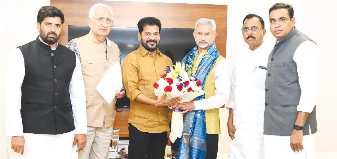 తెలంగాణ రైజింగ్కు మద్దతుగా నిలవండి