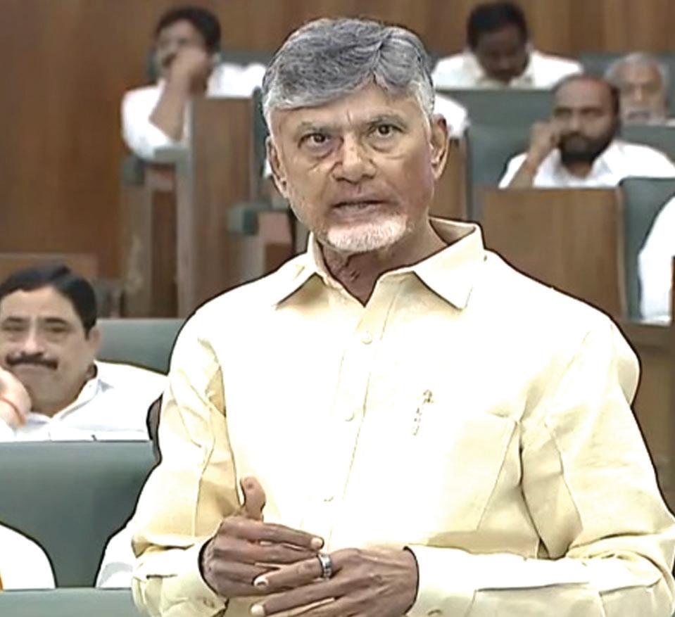 ఏపీ సమగ్రాభివృద్ధికి విజన్ డాక్యుమెంట్