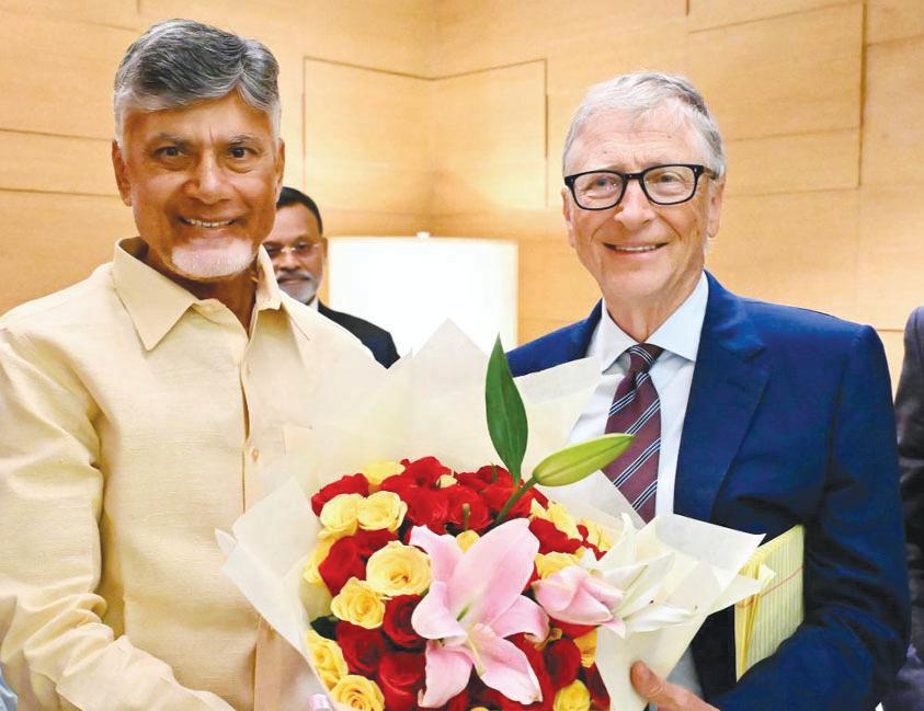 బిల్ గేట్స్తో చంద్రబాబు భేటీ