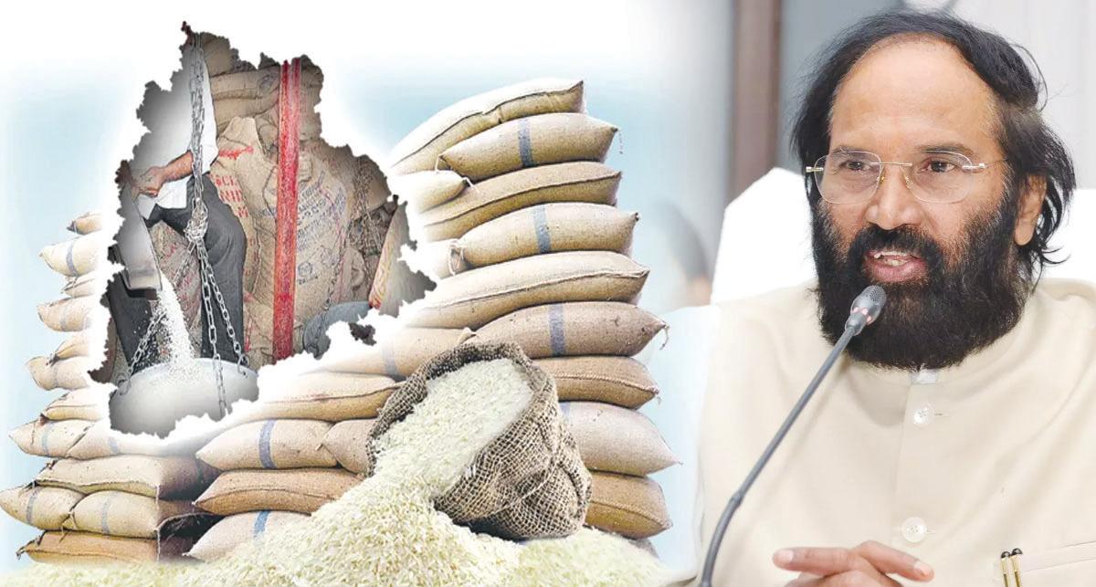 రేషన్కార్డు దారులకు సన్న బియ్యం