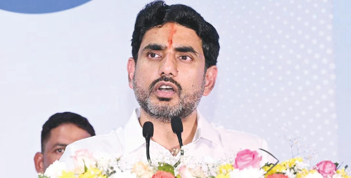 చట్టాలను ఉల్లంఘించిన వారికే రెడ్ బుక్