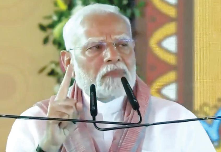 ప్రతీకారం తప్పదు