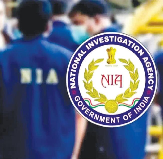 ఉగ్రదాడి కేసును ఎన్ ఐ ఏ కు అప్పగింత