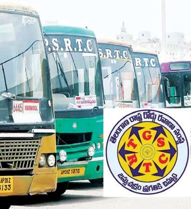 మ్రోగిన ఆర్టీసీ సమ్మె సైరన్