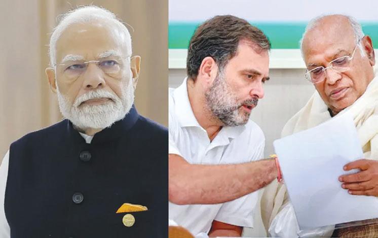 పార్లమెంట్ను అత్యవసరంగా సమావేశ పర్చండి