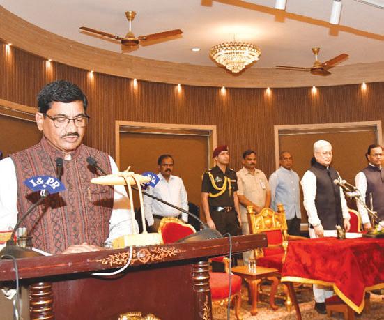 తెలంగాణ సీఐసీగా డా.జీ. చంద్రశేఖర్ రెడ్డి