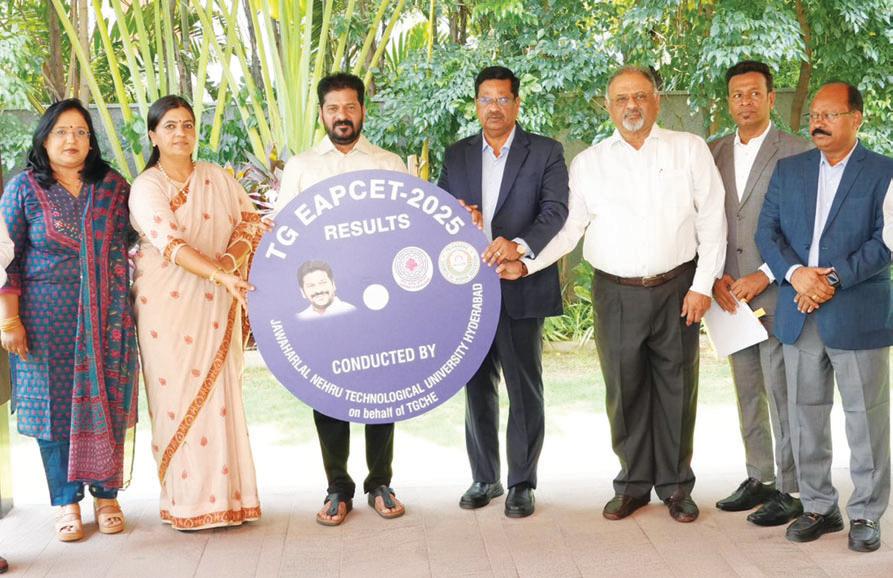 తెలంగాణ ఎప్ సెట్-2025 ఫలితాలు విడుదల