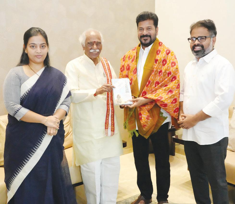 సీఎంను కలిసిన హర్యానా గవర్నర్