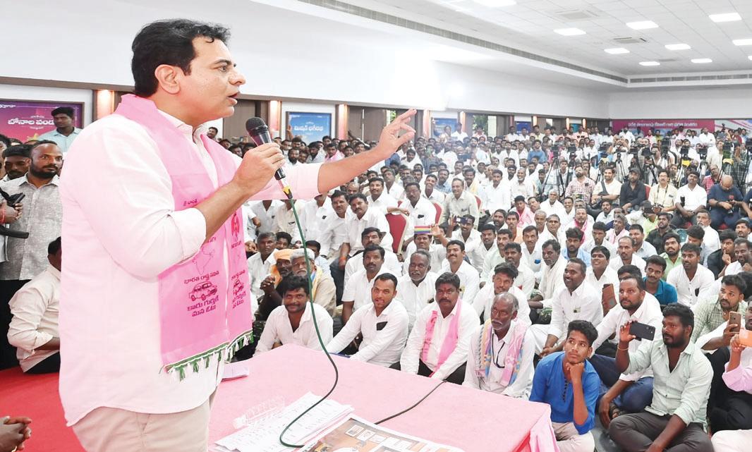 శతాబ్దపు అతిపెద్ద మోసం..