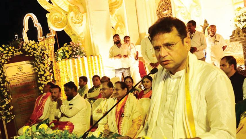 ఘనంగా ముగిసిన సరస్వతి పుష్కరాలు