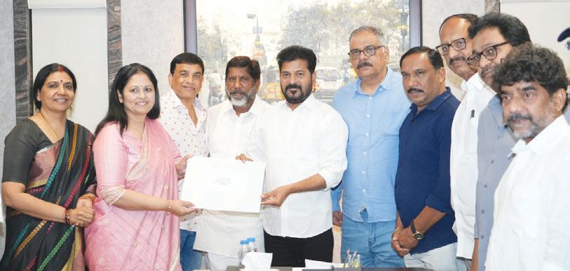 తెలంగాణ గద్దర్ అవార్డుల ప్రకటన