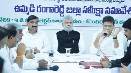 రాజీవ్ వికాసం పథకాన్ని పకడ్బందీగా అమలు అయ్యేలా చూస్తాం