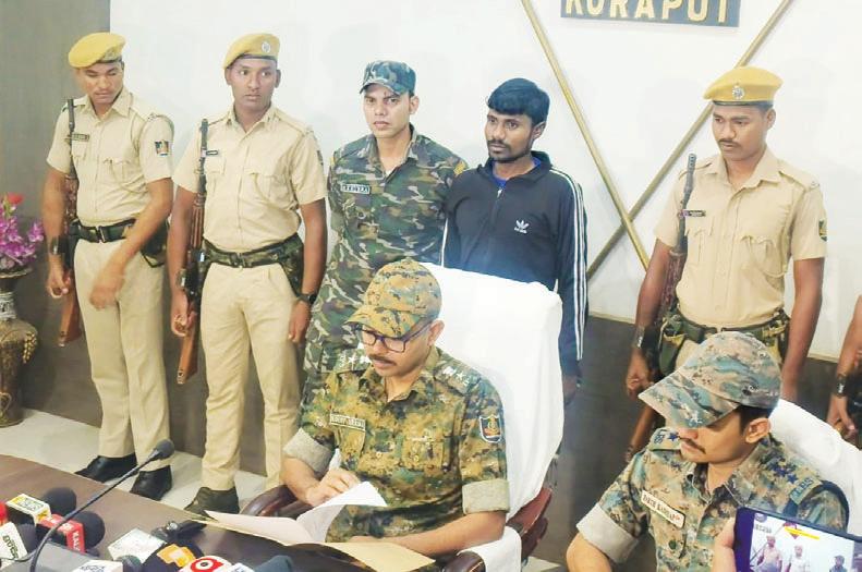 మావోయిస్టులకు కోలుకోలేని దెబ్బ
