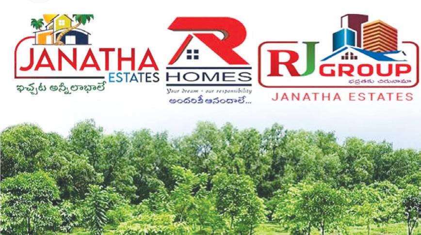 ఆర్.జె. వెంచర్స్ పేరుతో జనాల నెత్తిన రూ.270 కోట్లు కుచ్చుటోపీ..