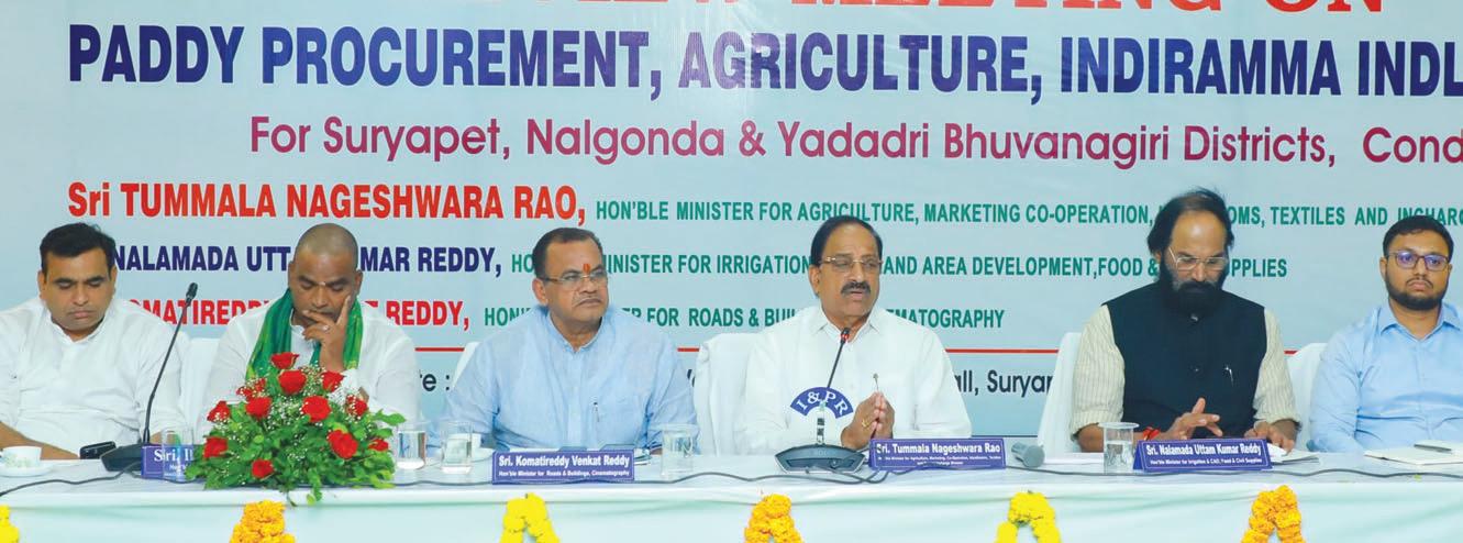 జూన్ 2న రాష్ట్ర అవతరణ దినోత్సవ వేడుకలు ఘనంగా నిర్వహించాలి