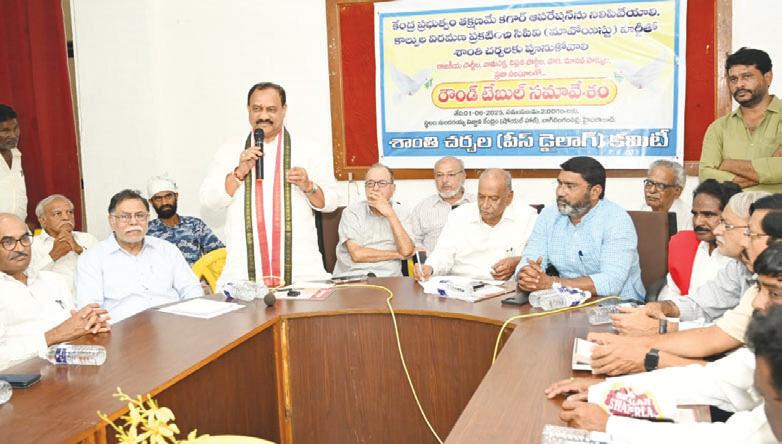 ప్రజాస్వామ్యాన్ని కాపాడాల్సిన సమయం ఆసన్నమైంది