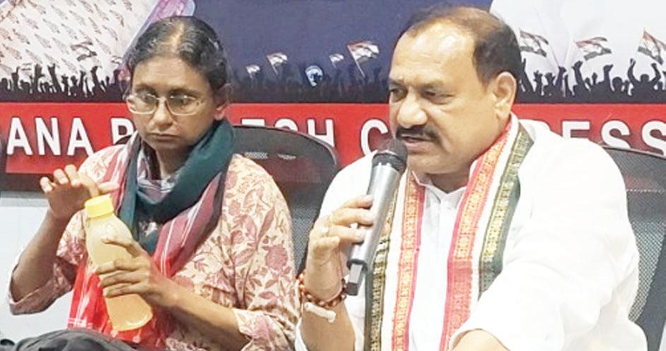 జై బాపూ జైభీమ్ జై సంవిధాన్ విజయవంతం