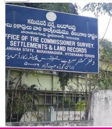 అవినీతి రారాజు శ్రీనివాసులు